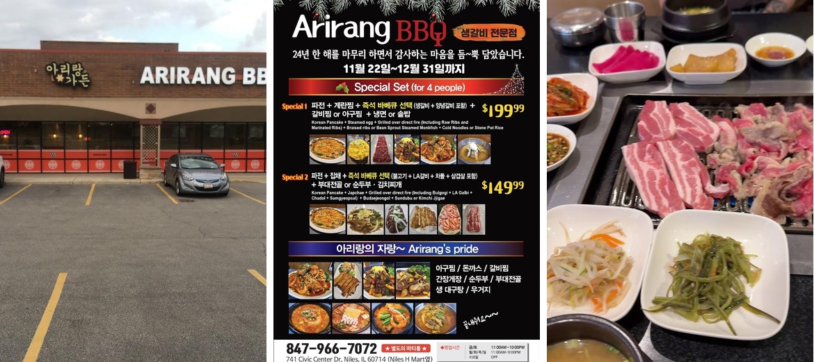 Arirang BBQ